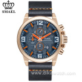 SMAEL Men Watches Top Brand Luxury Waterproof